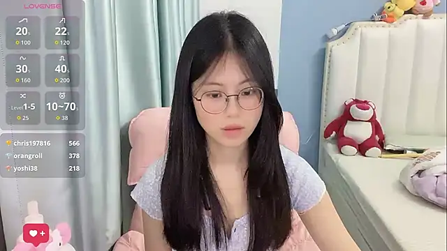 Luna-666 webcam