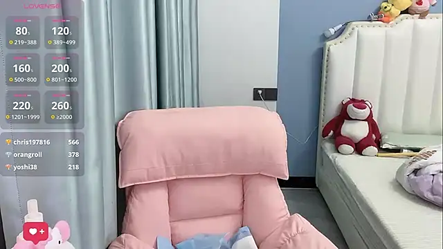 Luna-666 webcam