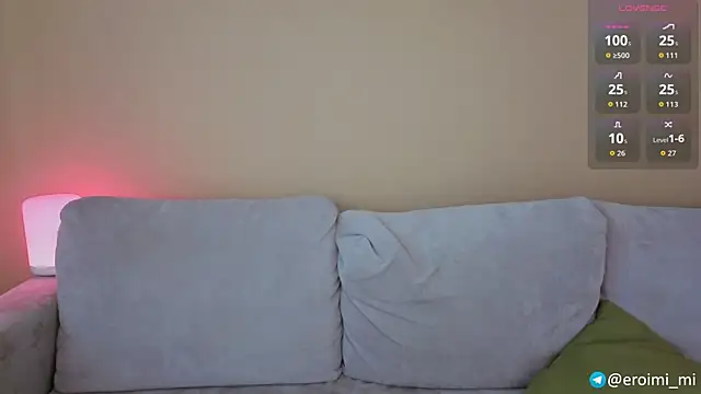 eroimi webcam