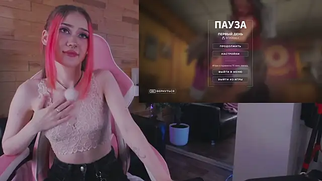 Watch SashaMeow live on EroticFlix - High definition streams