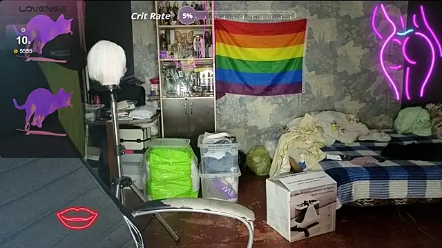 RachelPirce webcam