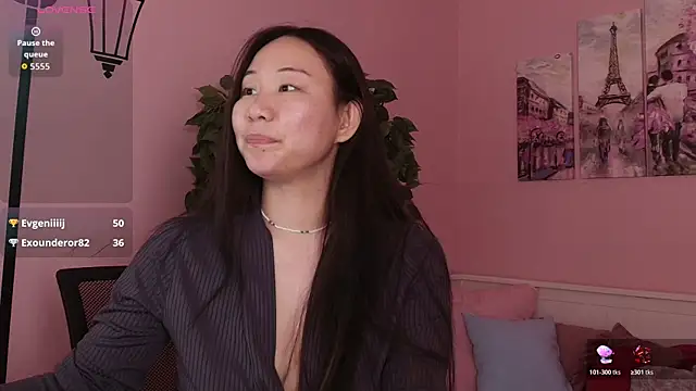 Inari_Okami_ webcam
