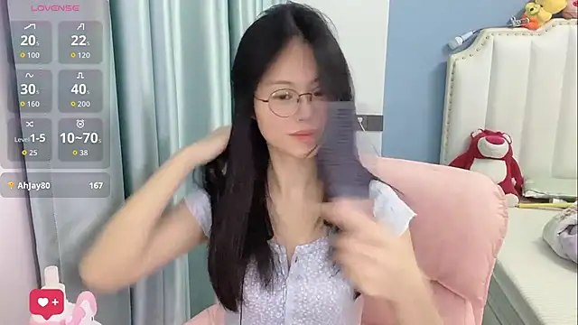 Luna-666 webcam