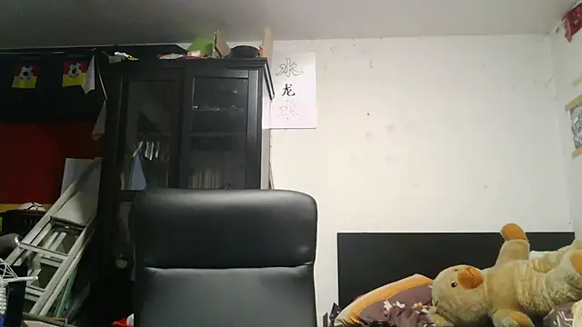 Die-geile-Sau webcam