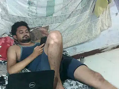 ROCOGUJUBULL webcam
