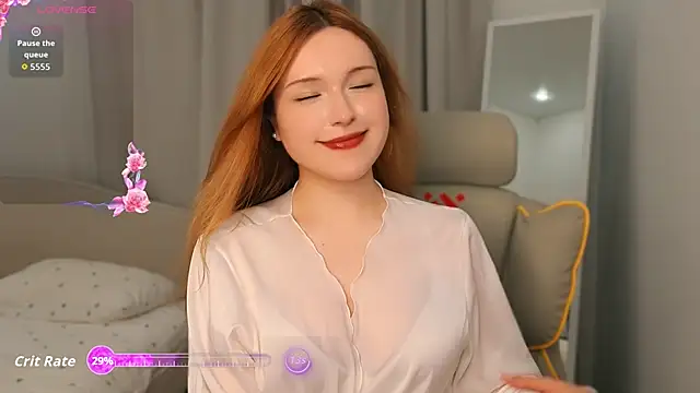 flaremoon webcam