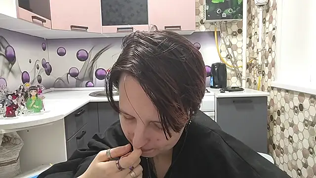 Saranade webcam