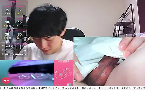 whitebriefboy webcam