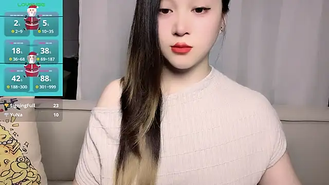 woaiqinqin webcam