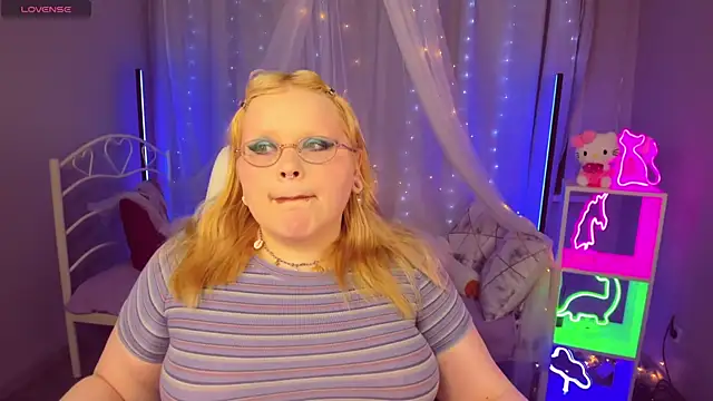 LottieReed webcam