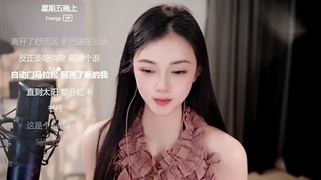 Ocean--Lili live cam on StripChat
