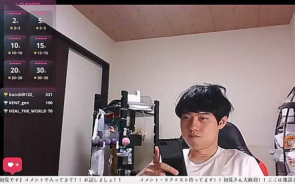 whitebriefboy webcam
