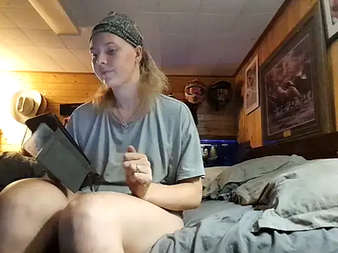 Ryan_and_Aurora webcam