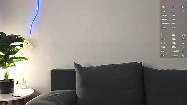 call_me_heaven webcam