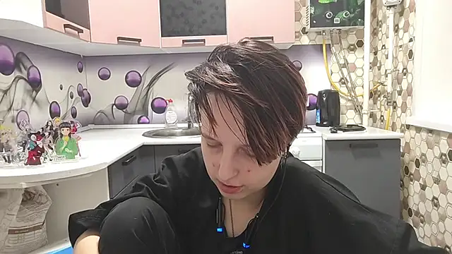 Saranade webcam