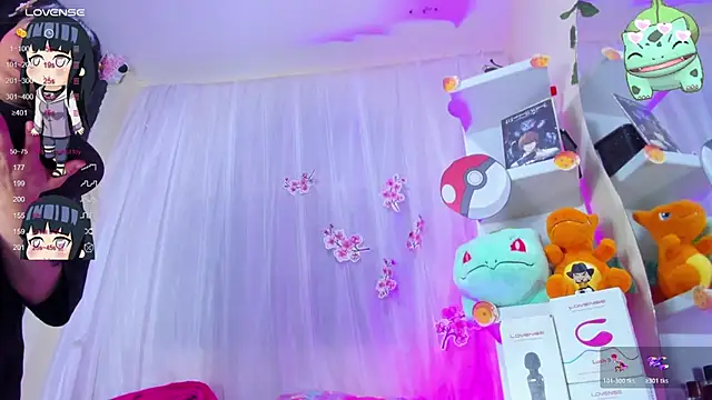 tokito_mitsuri webcam
