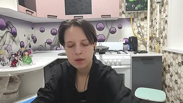 Saranade webcam