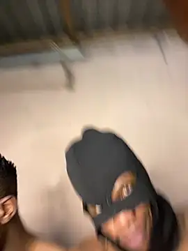 De-FreakBandit webcam