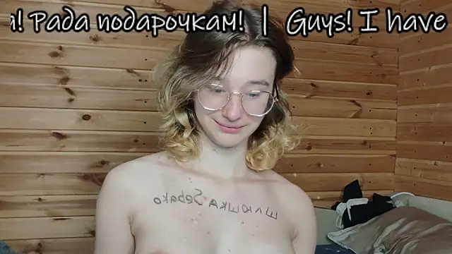 Silva-Tailll live cam on StripChat