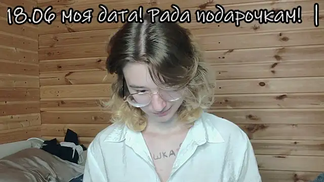 Silva-Tailll