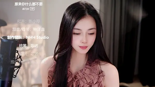 Watch Ocean--Lili live on EroticFlix - High definition streams