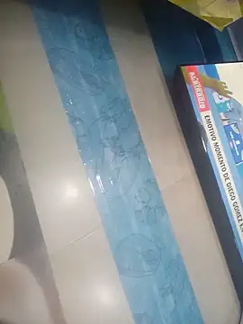 Zahra_milks webcam