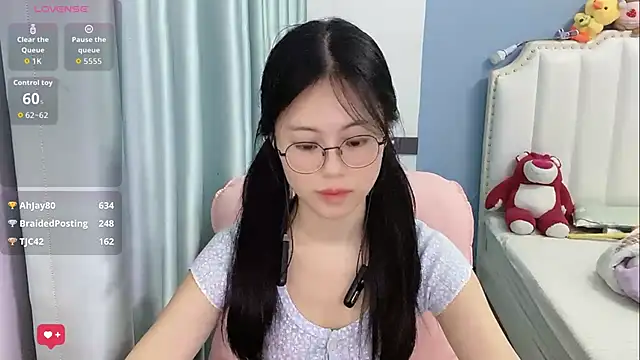 Luna-666 webcam