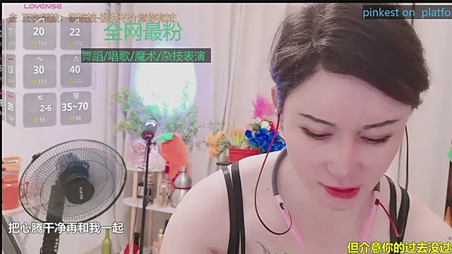 Luck_Lili_ live cam on StripChat