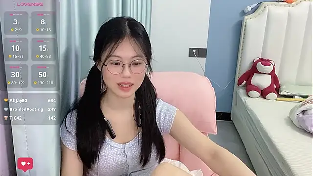 Luna-666 webcam