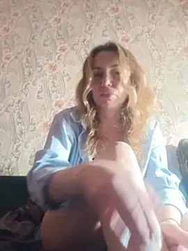 NotForAlll webcam