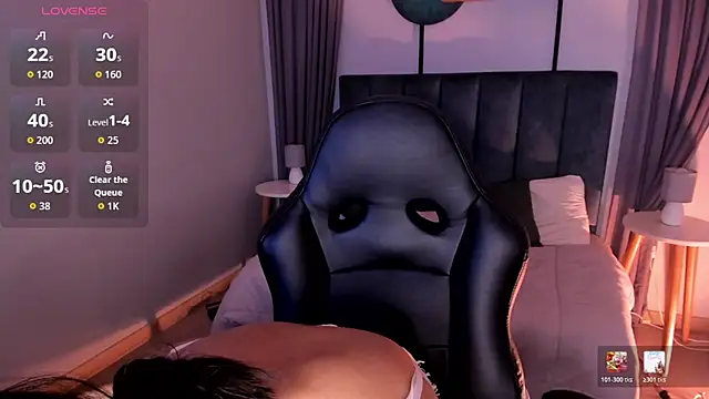 megann_blaze webcam