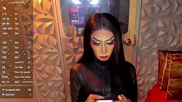 anitacruise webcam