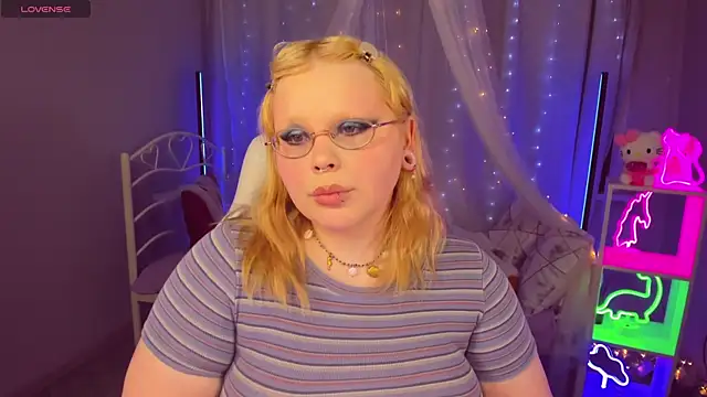 LottieReed webcam