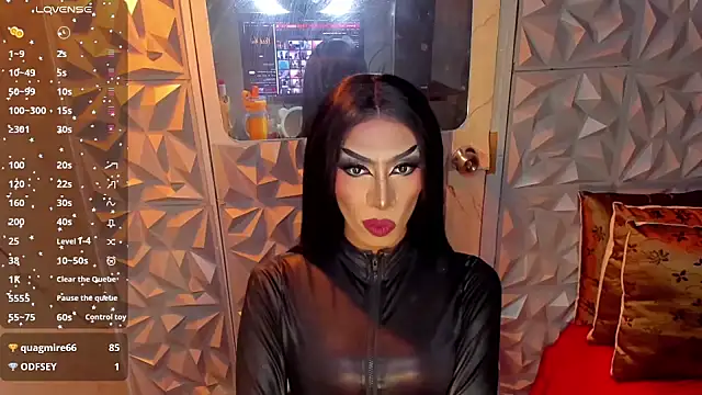 anitacruise webcam