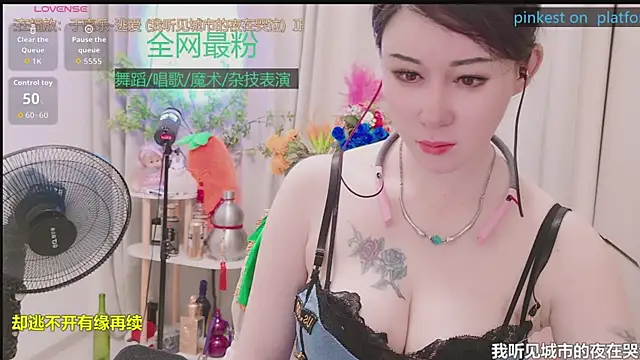 Watch Luck_Lili_ live on EroticFlix - High definition streams