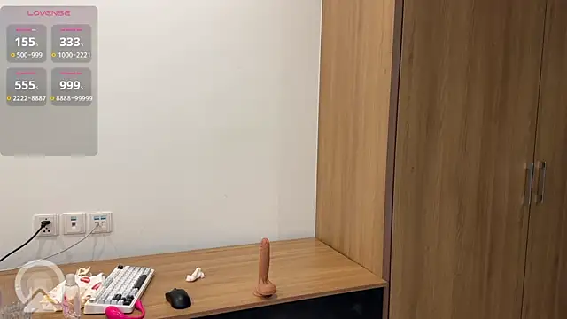 icydiva webcam