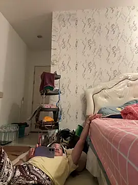 Ponthip webcam