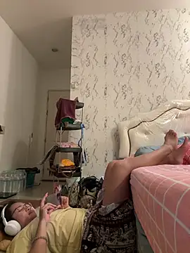 Ponthip webcam