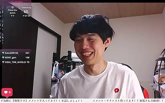 whitebriefboy webcam