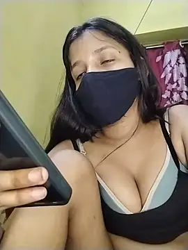 Pg_naina webcam