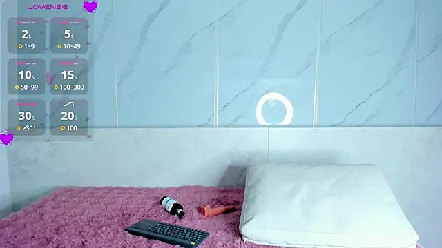 stefany_lure webcam