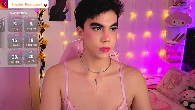 Kheyler_1 webcam
