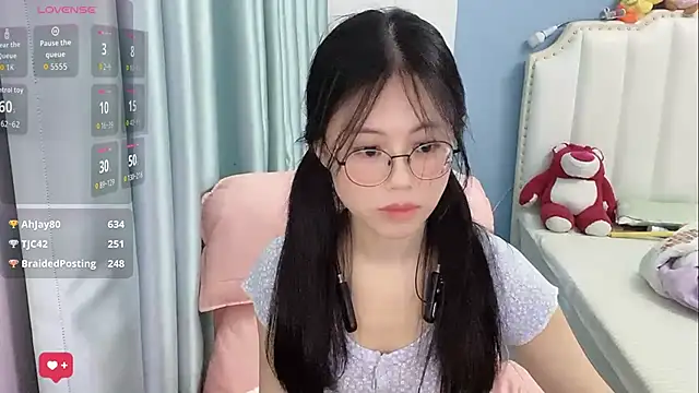 Luna-666 webcam