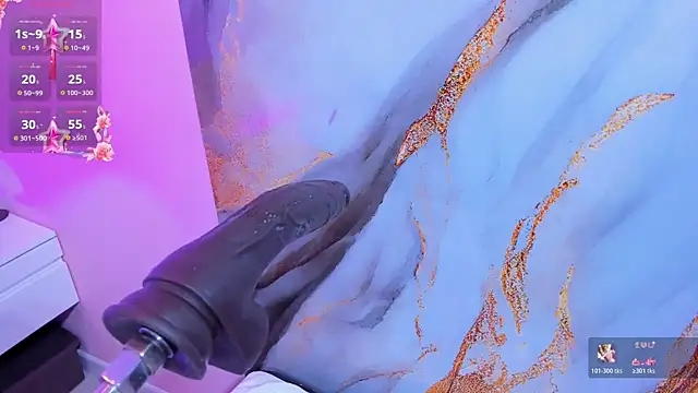 Ary__cherry webcam