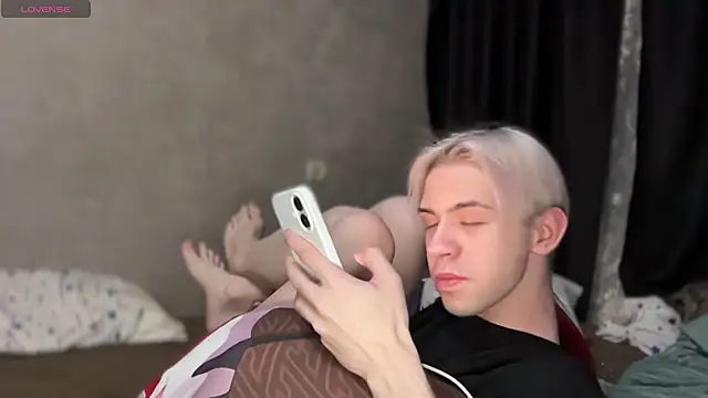 skibatryanka webcam