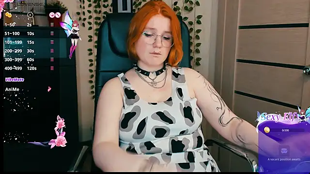 Java_fire webcam