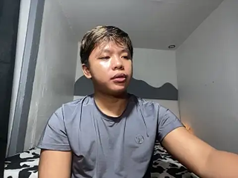 urasianrey webcam