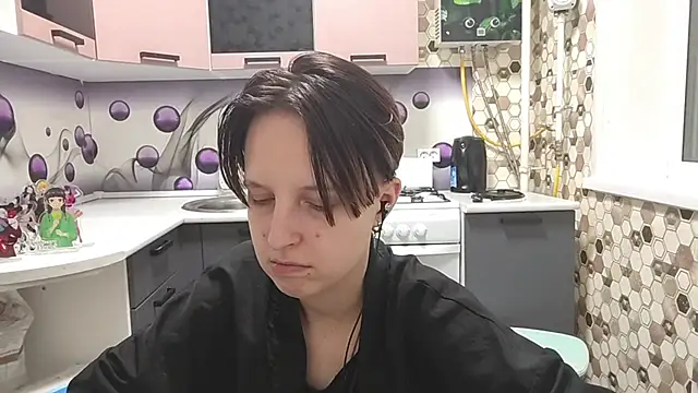 Saranade webcam