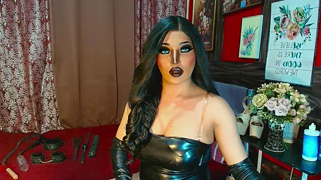 demonfuta webcam
