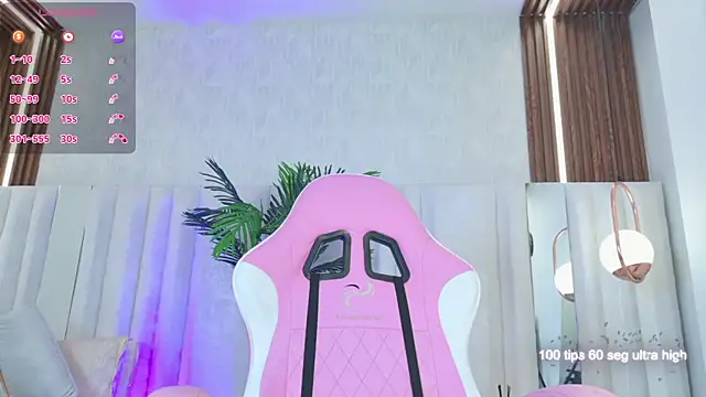 iam_katherine webcam